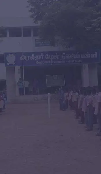 Admission Open (2026–2027) 